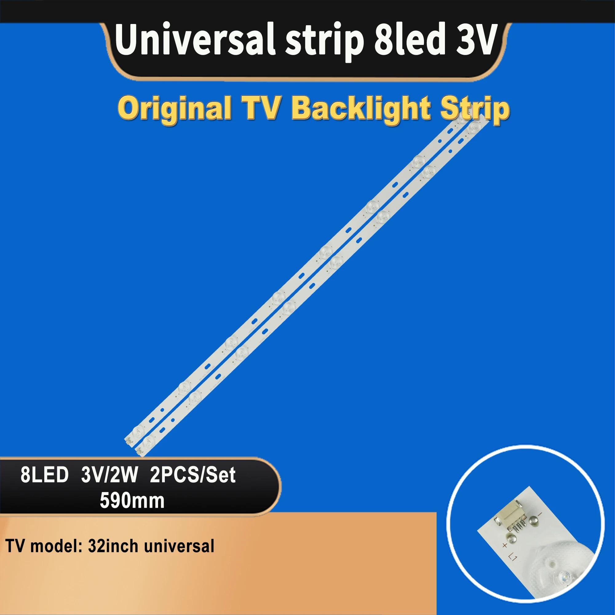 TV-096 LED Ʈ TV Ʈ,   , 32 ġ, 8led, 3V2W